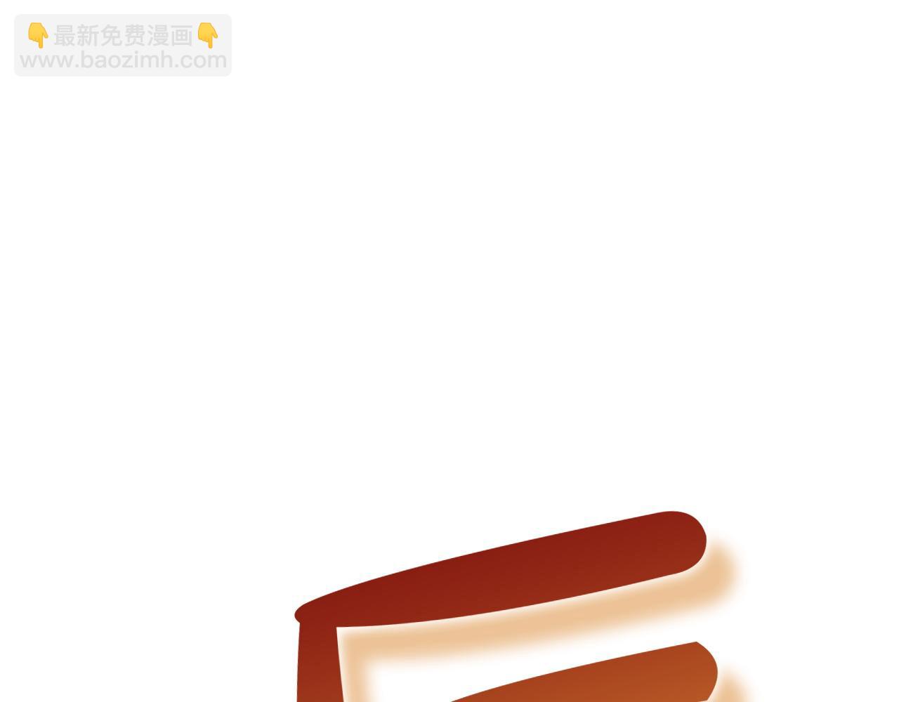 災難級英雄歸來 - 第136話 不到最後不放棄(2/6) - 2