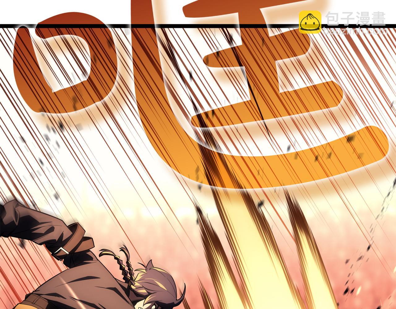 災難級英雄歸來 - 第136話 不到最後不放棄(2/6) - 3