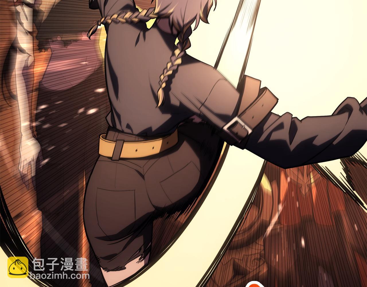 災難級英雄歸來 - 第136話 不到最後不放棄(2/6) - 8