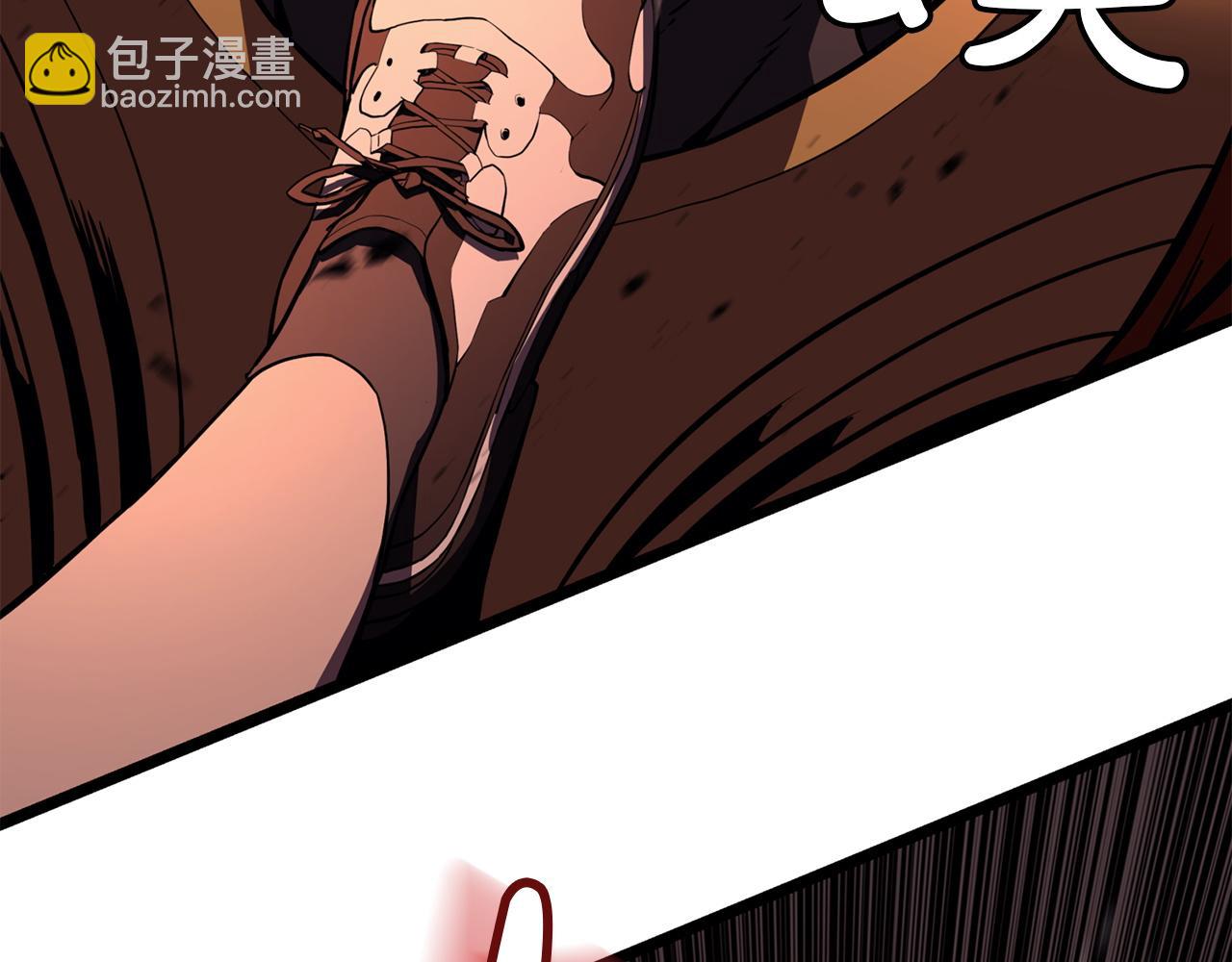 災難級英雄歸來 - 第136話 不到最後不放棄(2/6) - 6