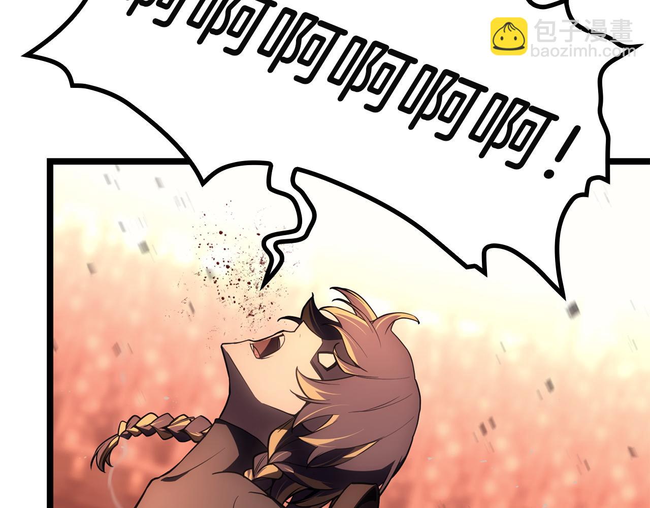 災難級英雄歸來 - 第136話 不到最後不放棄(2/6) - 4