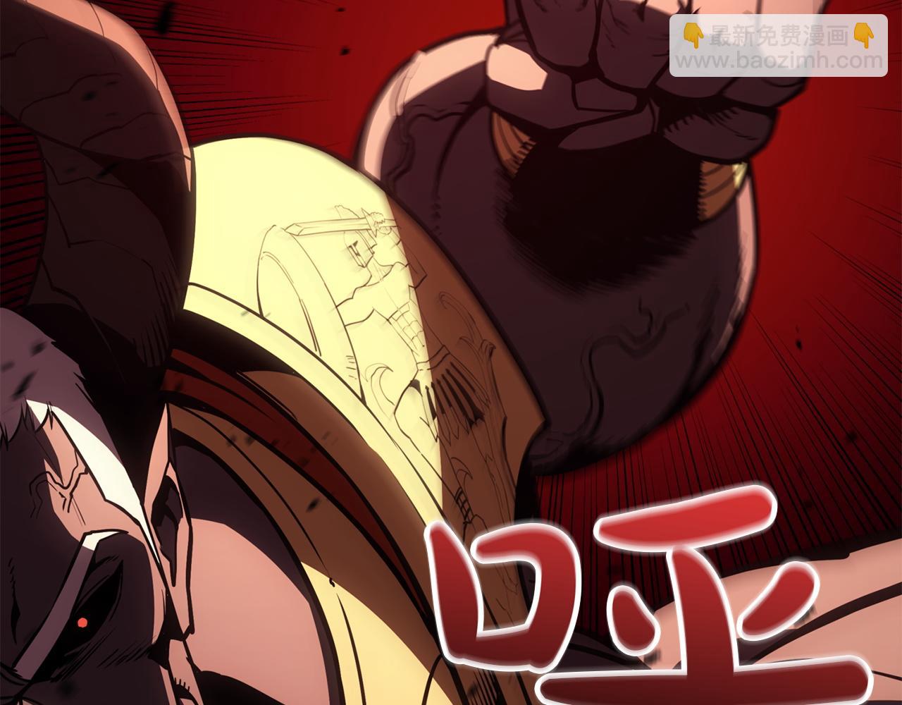 災難級英雄歸來 - 第136話 不到最後不放棄(2/6) - 8