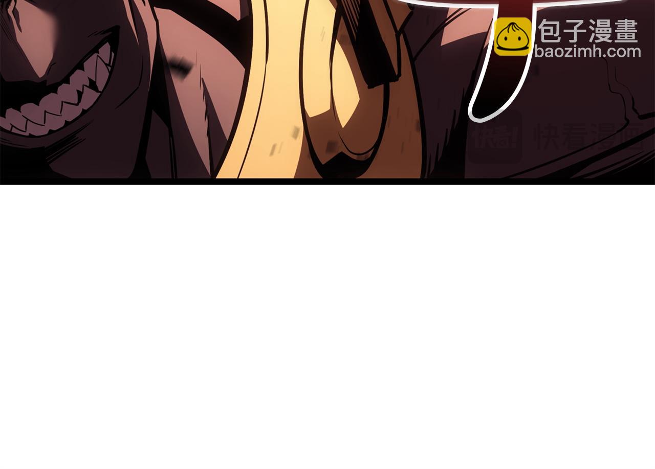 災難級英雄歸來 - 第136話 不到最後不放棄(2/6) - 1