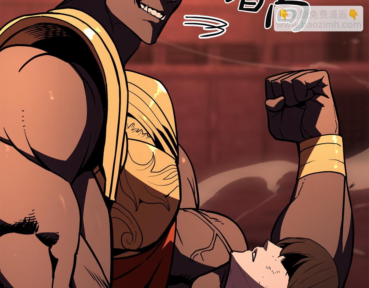 災難級英雄歸來 - 第136話 不到最後不放棄(2/6) - 7