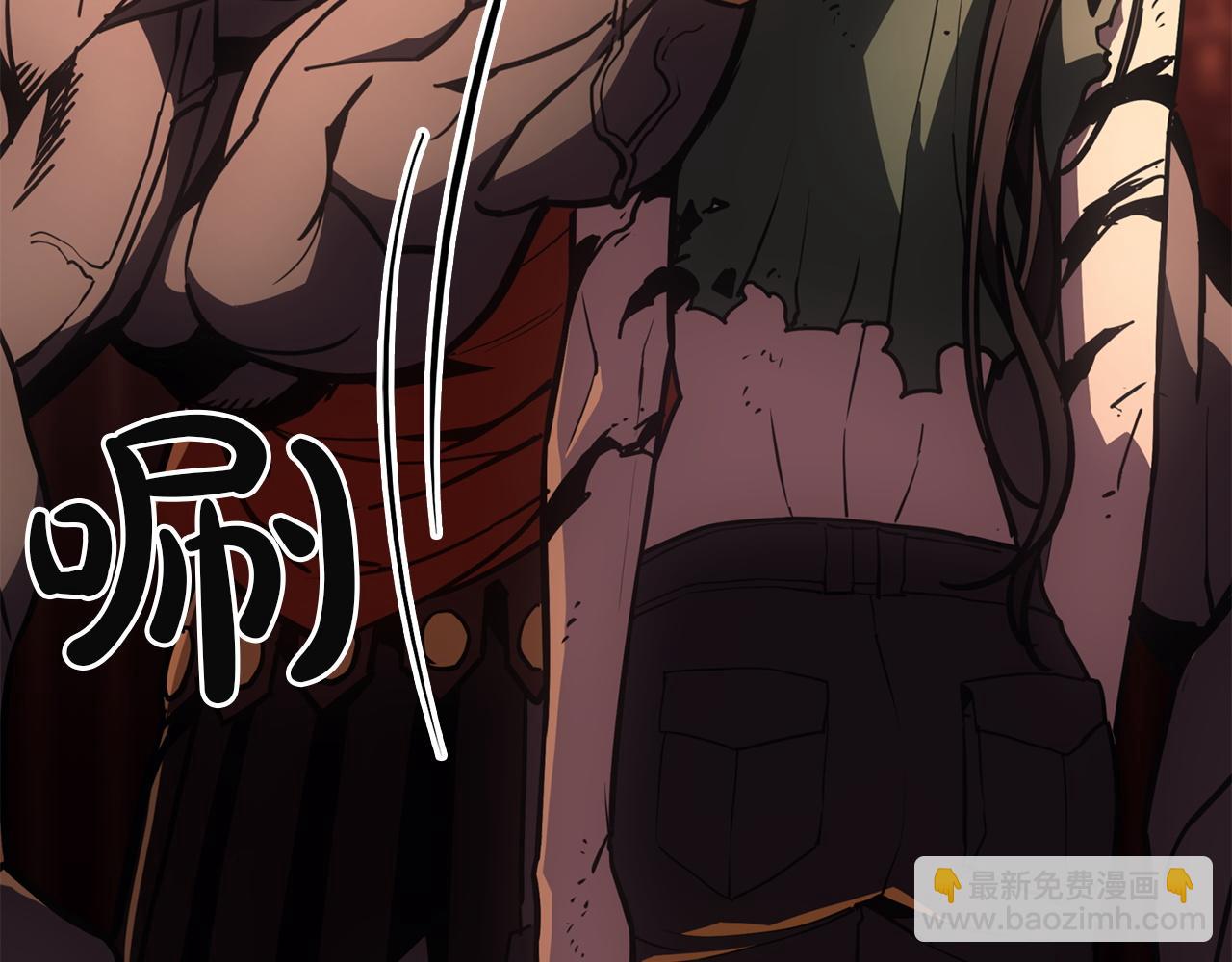 災難級英雄歸來 - 第136話 不到最後不放棄(2/6) - 3