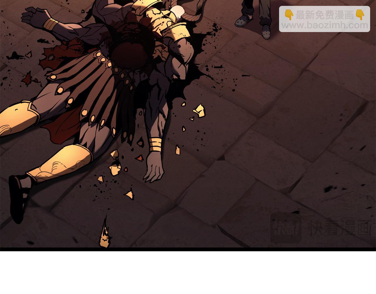 災難級英雄歸來 - 第138話 複製技能(1/7) - 2