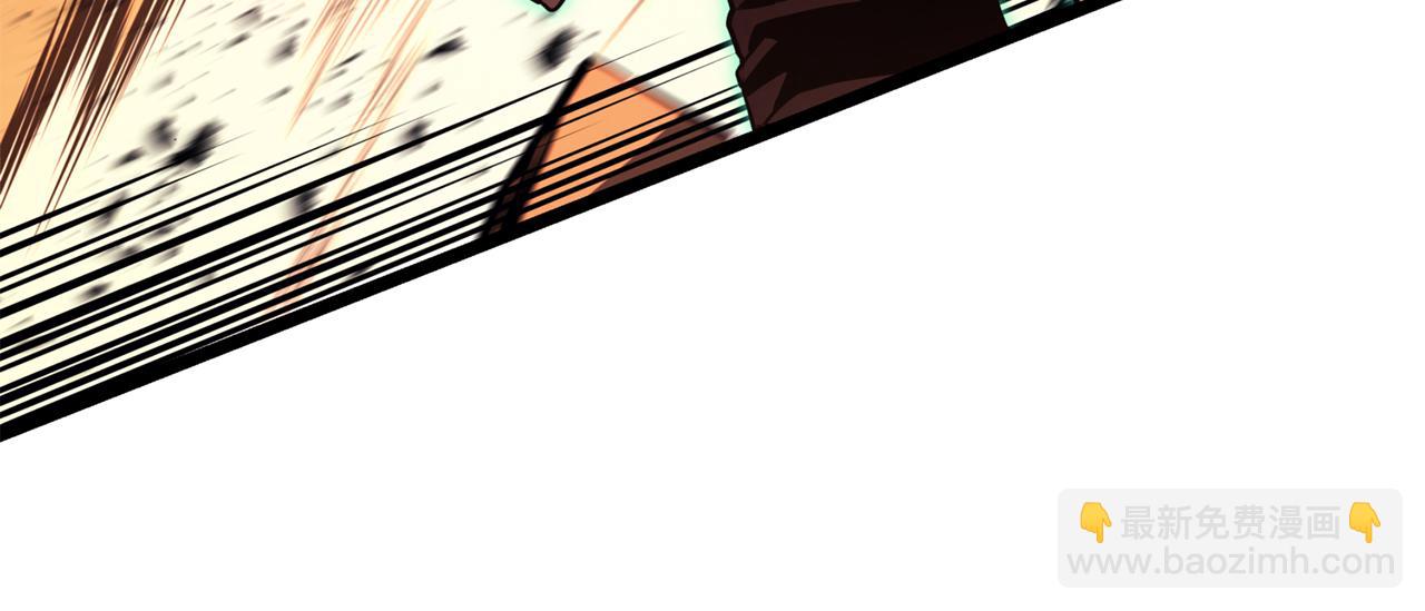 災難級英雄歸來 - 第138話 複製技能(3/7) - 8