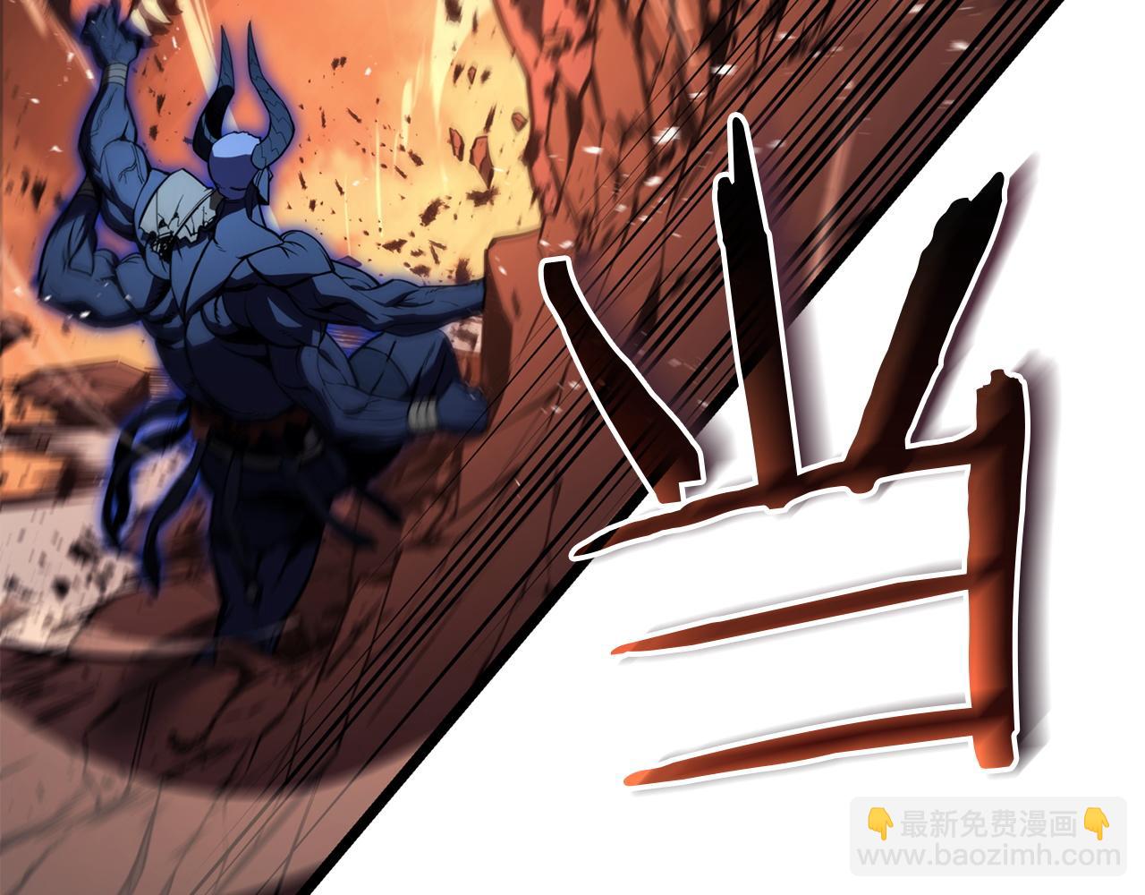 災難級英雄歸來 - 第138話 複製技能(3/7) - 4