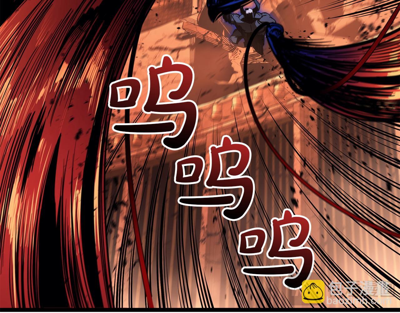 災難級英雄歸來 - 第138話 複製技能(4/7) - 5