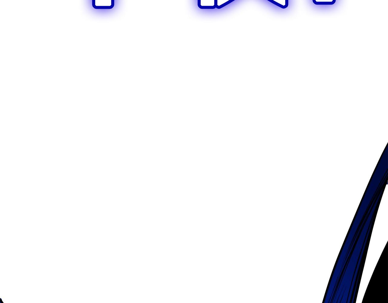 災難級英雄歸來 - 第138話 複製技能(4/7) - 7