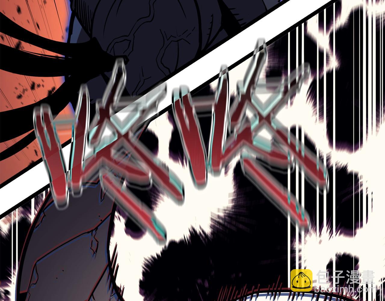 災難級英雄歸來 - 第138話 複製技能(4/7) - 3