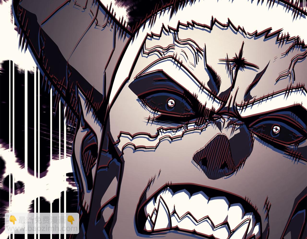 災難級英雄歸來 - 第138話 複製技能(4/7) - 4