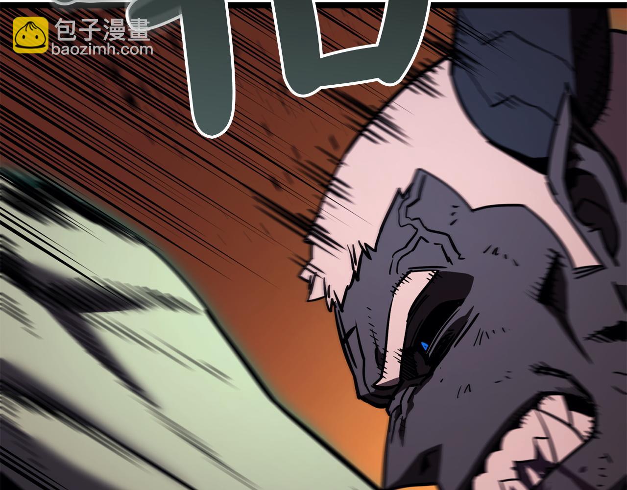 災難級英雄歸來 - 第138話 複製技能(4/7) - 7