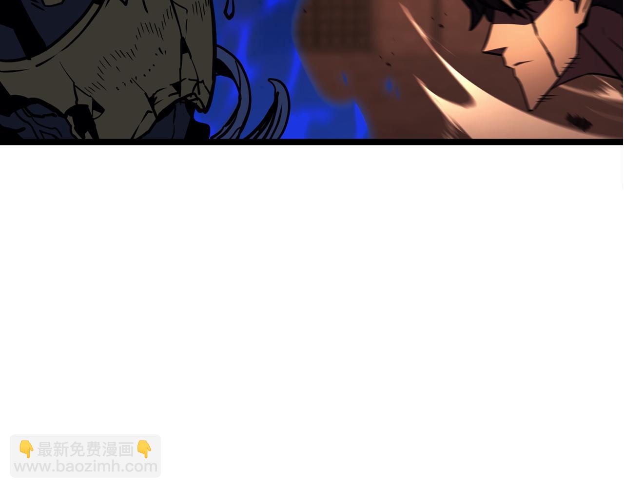 災難級英雄歸來 - 第138話 複製技能(1/7) - 1