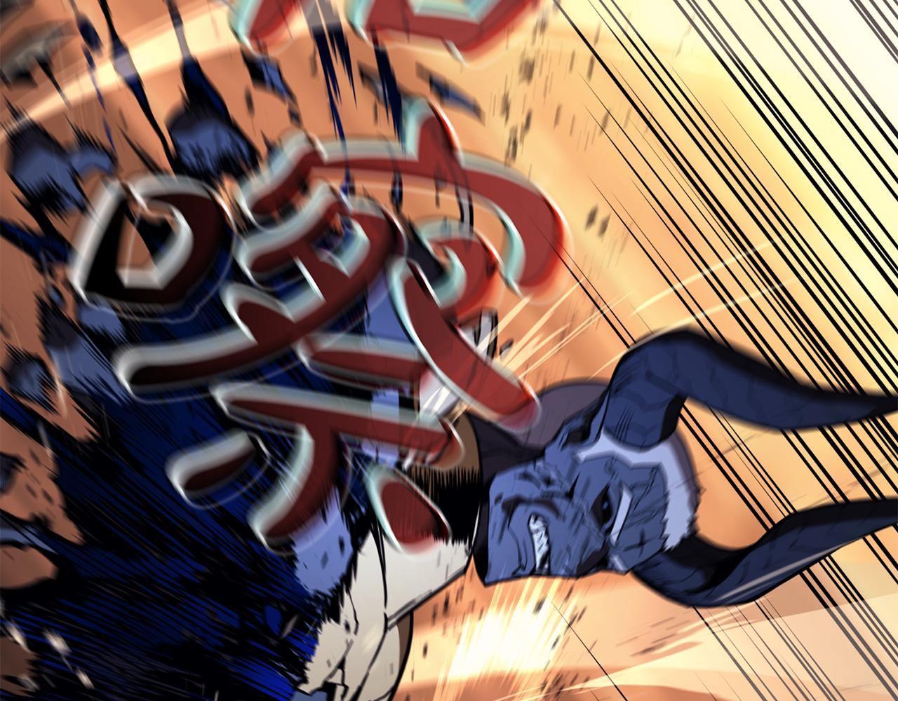 災難級英雄歸來 - 第138話 複製技能(1/7) - 4