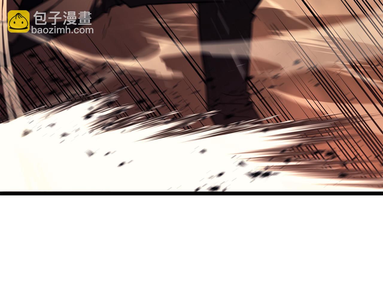 災難級英雄歸來 - 第138話 複製技能(1/7) - 6