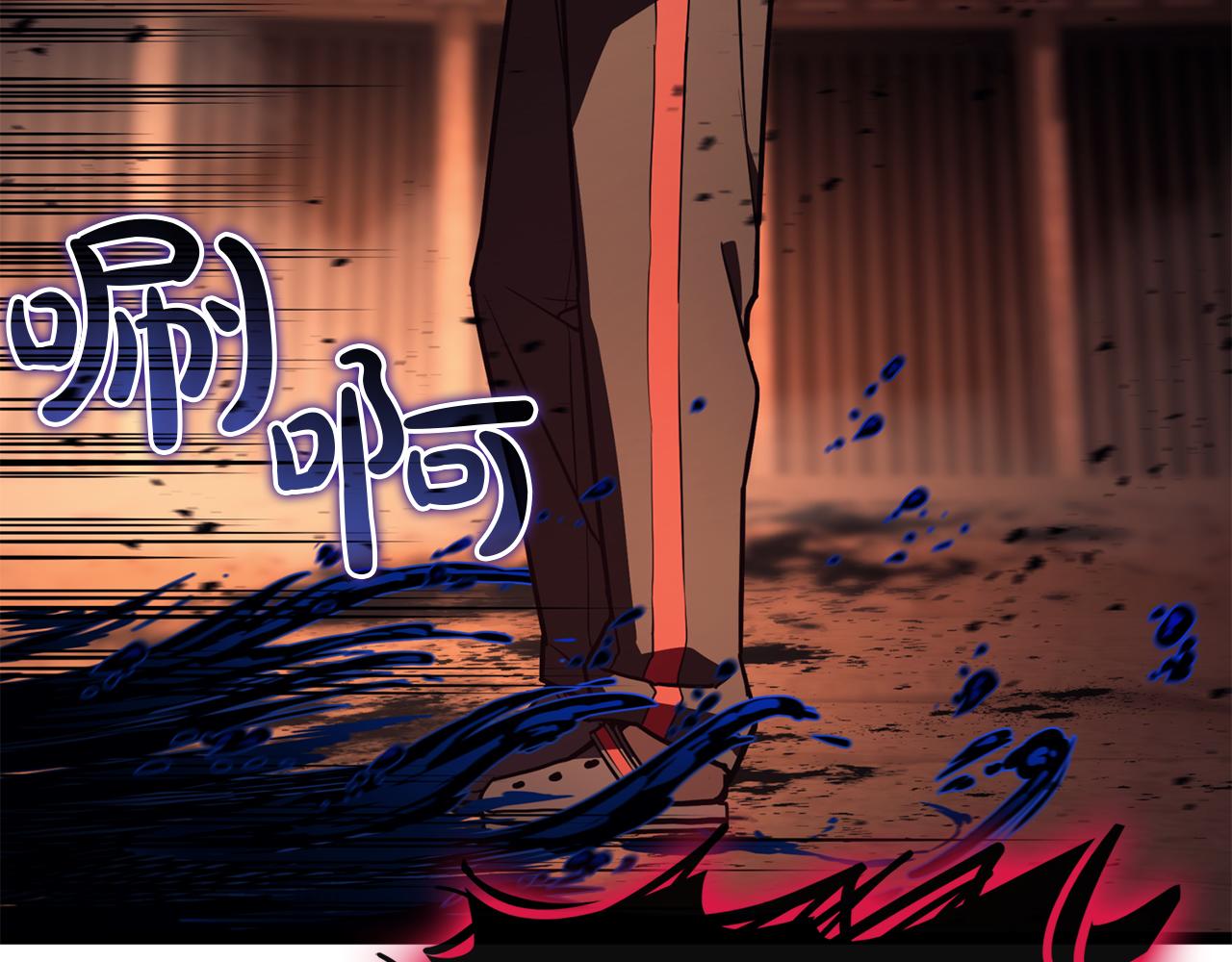 災難級英雄歸來 - 第138話 複製技能(1/7) - 7