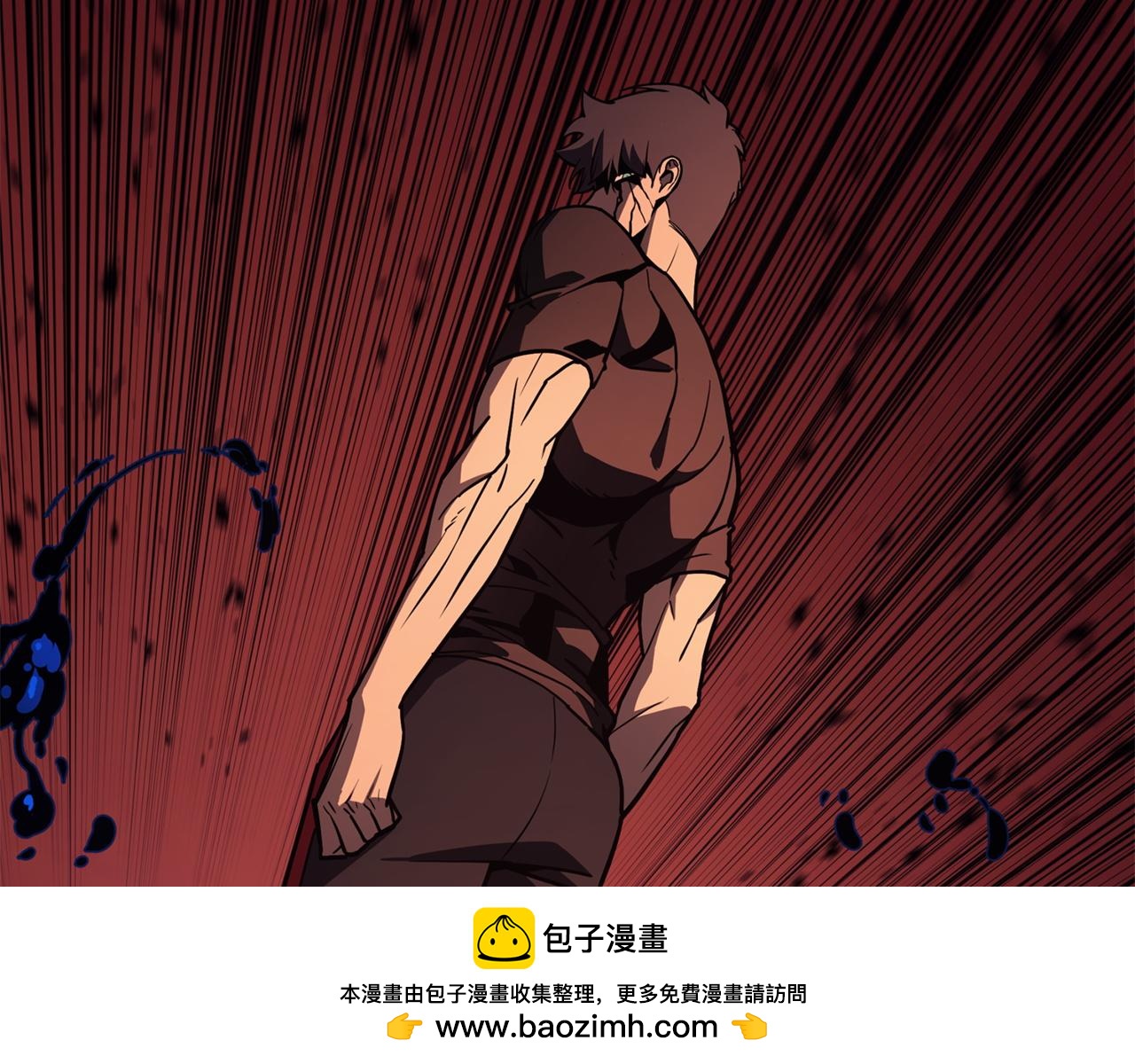 災難級英雄歸來 - 第138話 複製技能(1/7) - 2