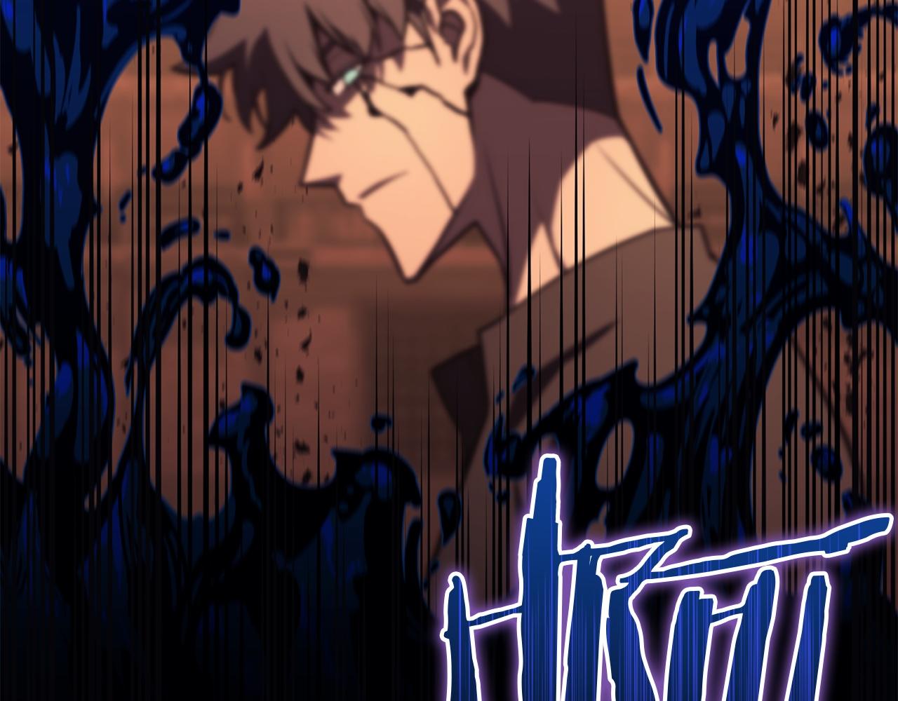 災難級英雄歸來 - 第138話 複製技能(2/7) - 1