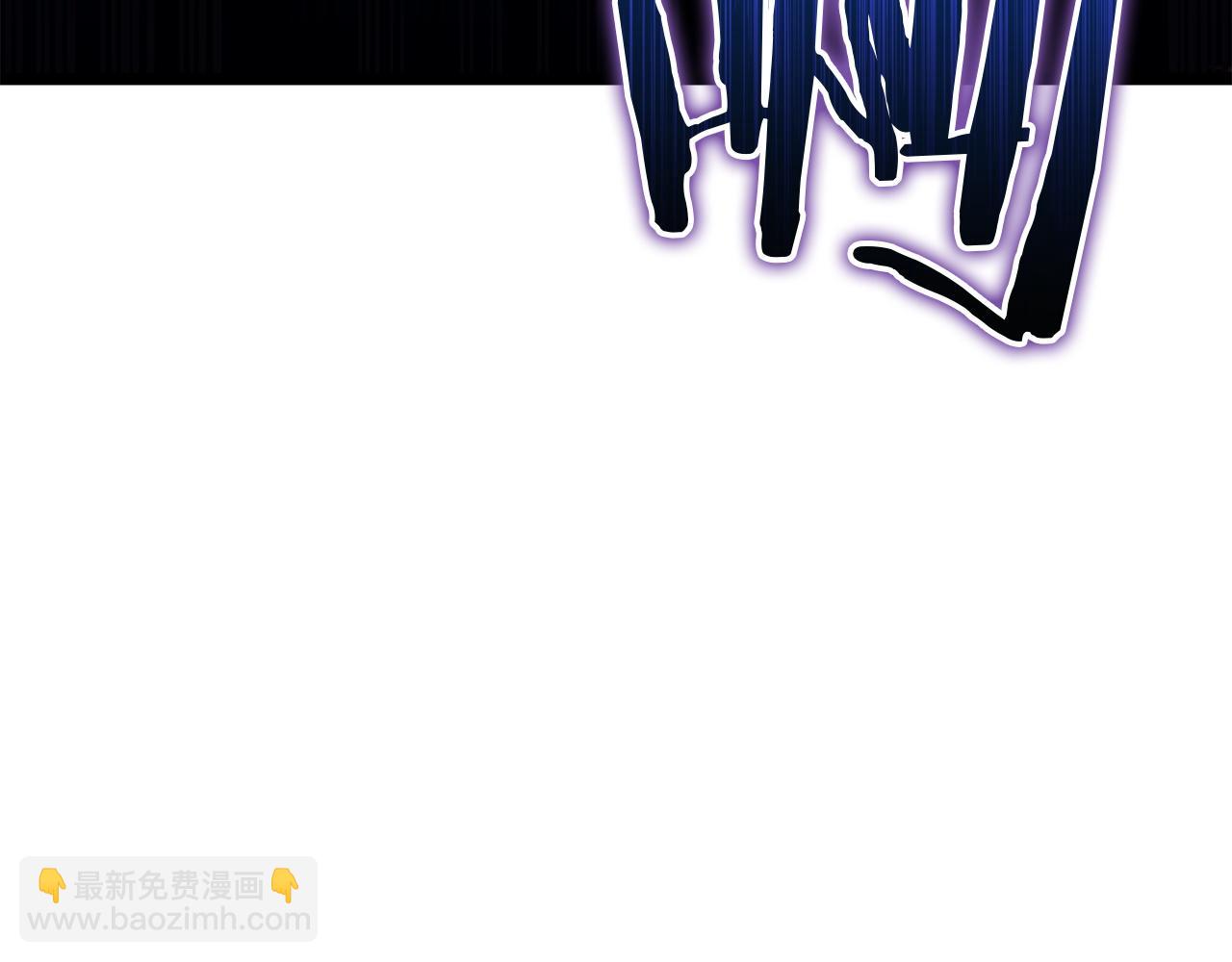 災難級英雄歸來 - 第138話 複製技能(2/7) - 2