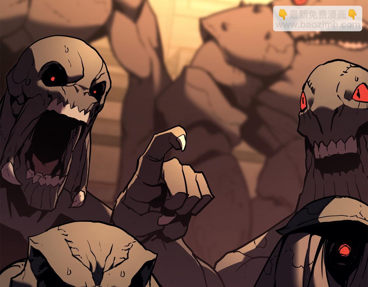 災難級英雄歸來 - 第138話 複製技能(1/7) - 6