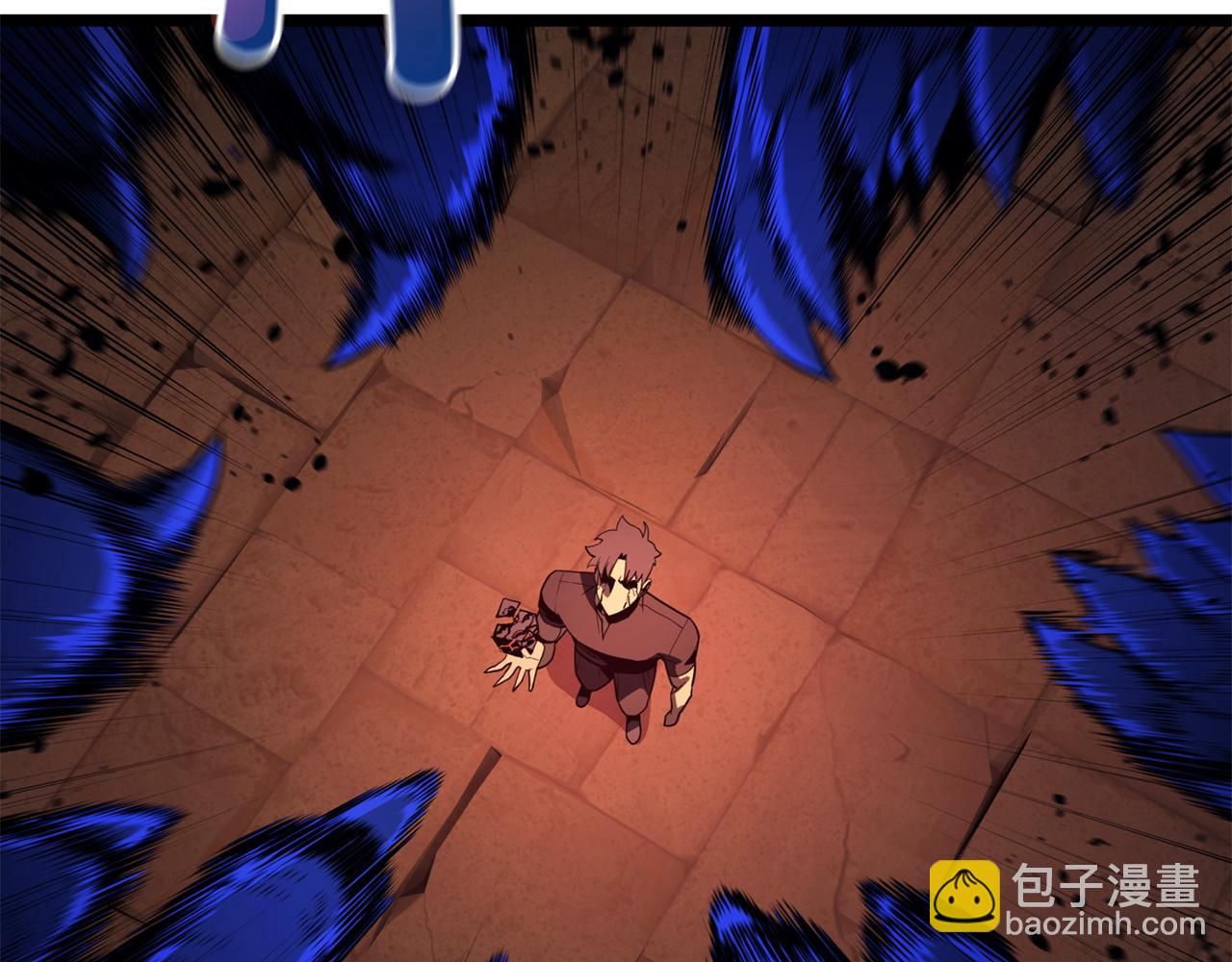 災難級英雄歸來 - 第138話 複製技能(2/7) - 8