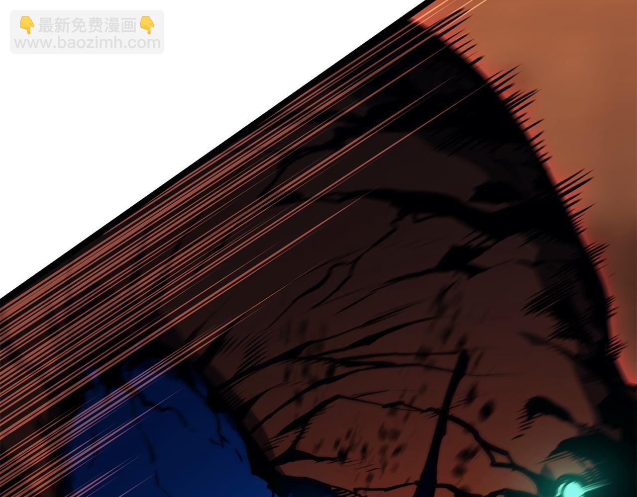 災難級英雄歸來 - 第138話 複製技能(2/7) - 8