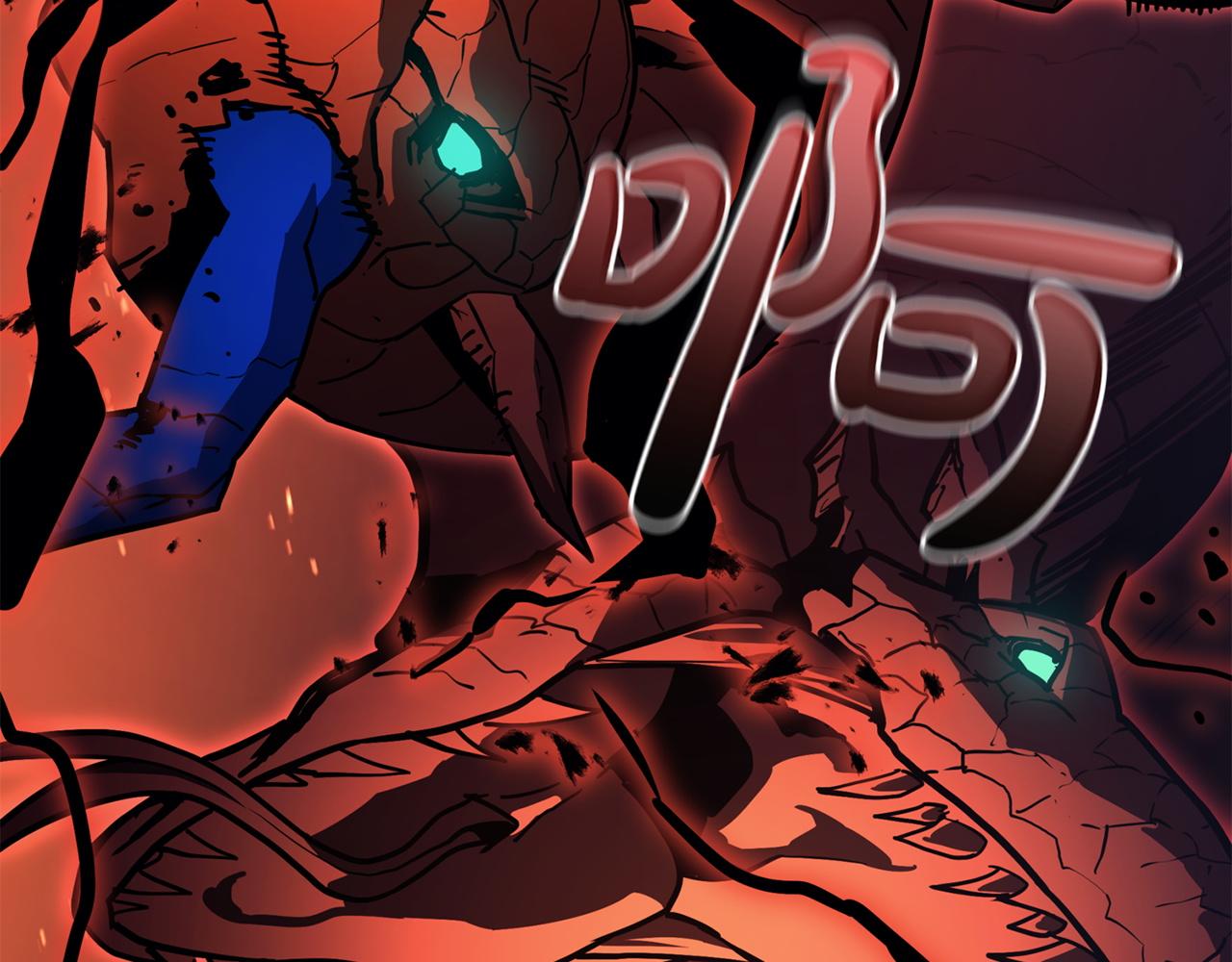 災難級英雄歸來 - 第138話 複製技能(2/7) - 7