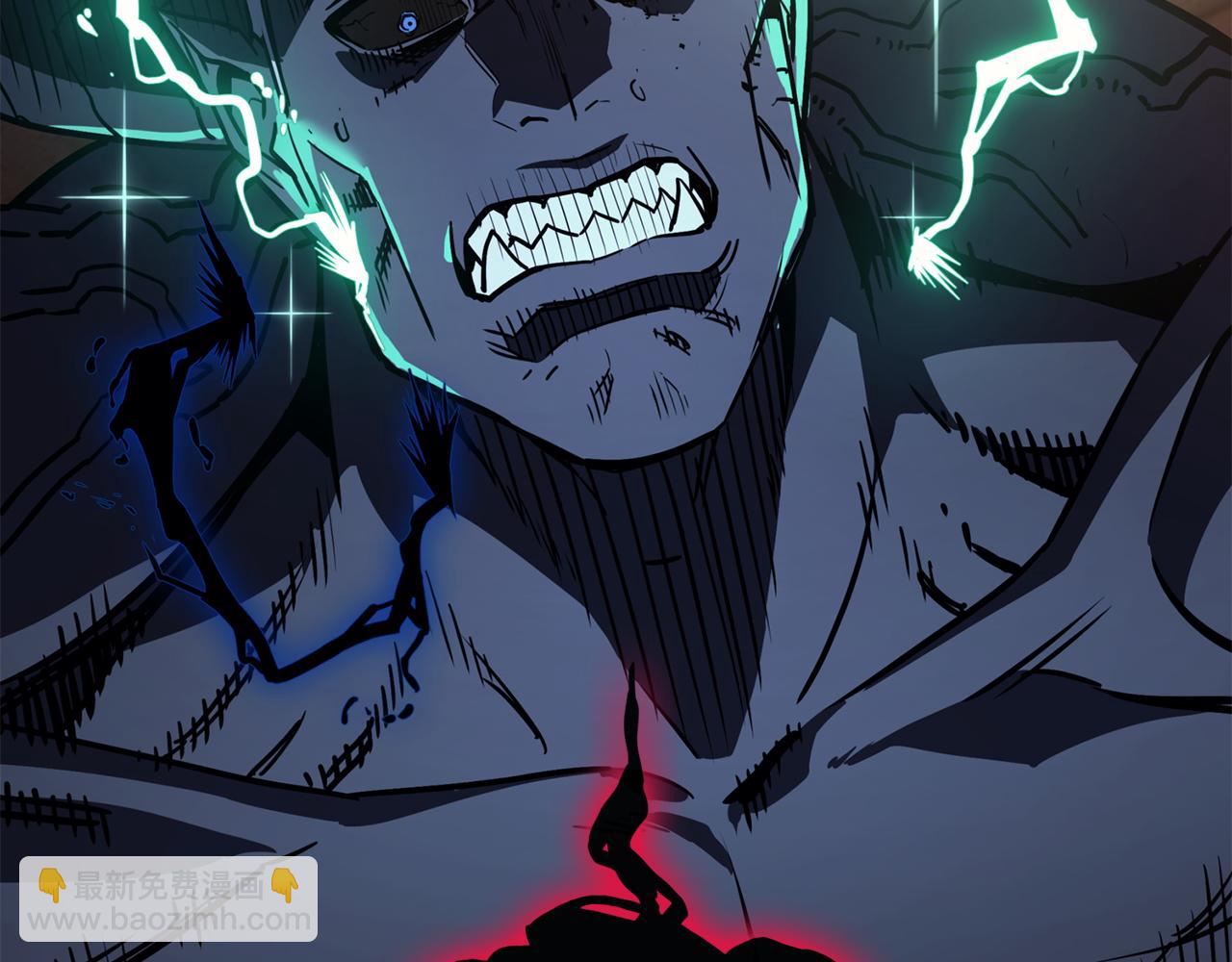 災難級英雄歸來 - 第140話 委託聖人(1/7) - 2