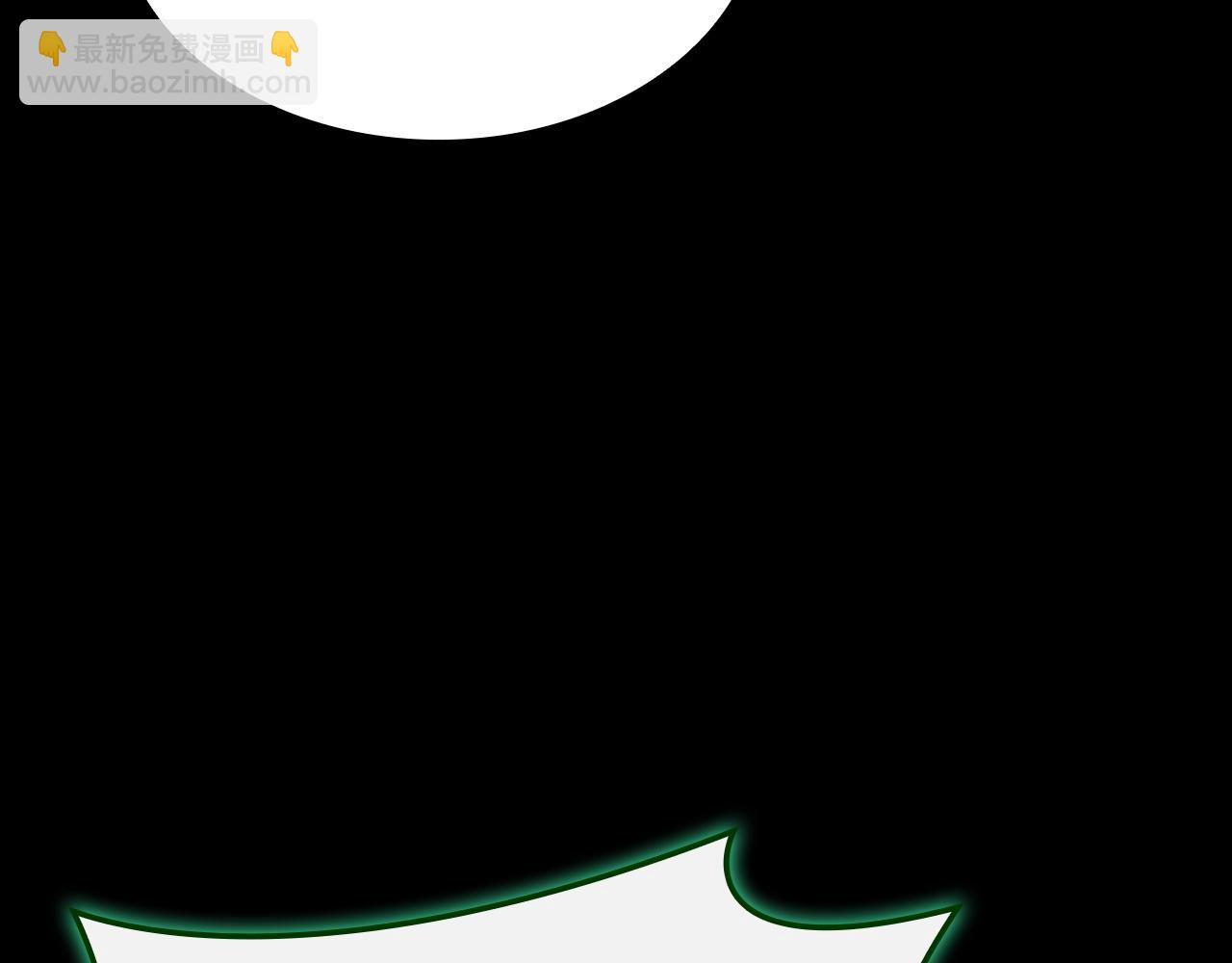 災難級英雄歸來 - 第140話 委託聖人(3/7) - 5