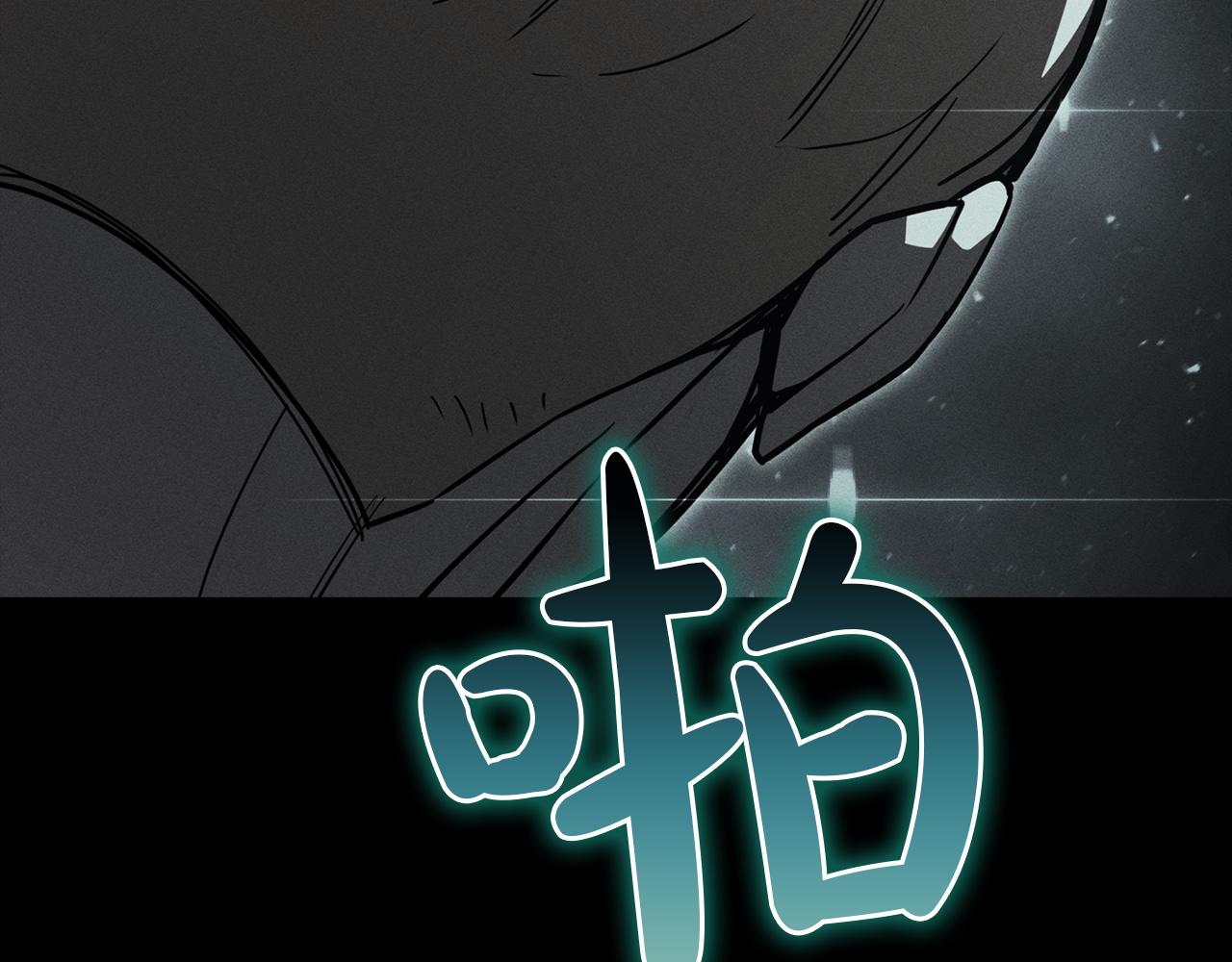 災難級英雄歸來 - 第140話 委託聖人(3/7) - 4