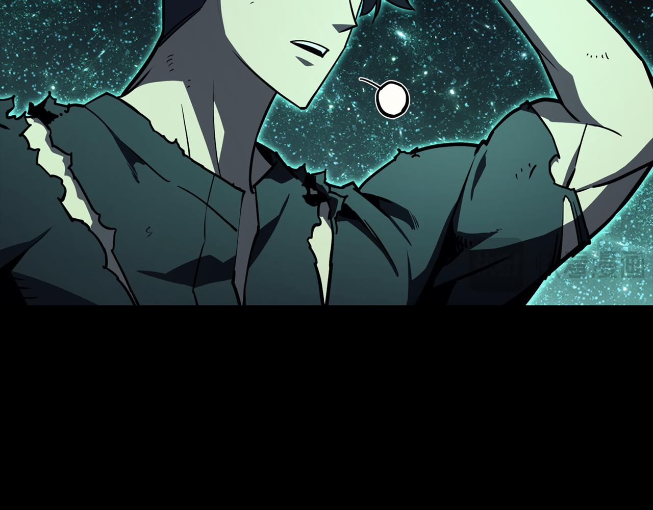 災難級英雄歸來 - 第140話 委託聖人(3/7) - 1