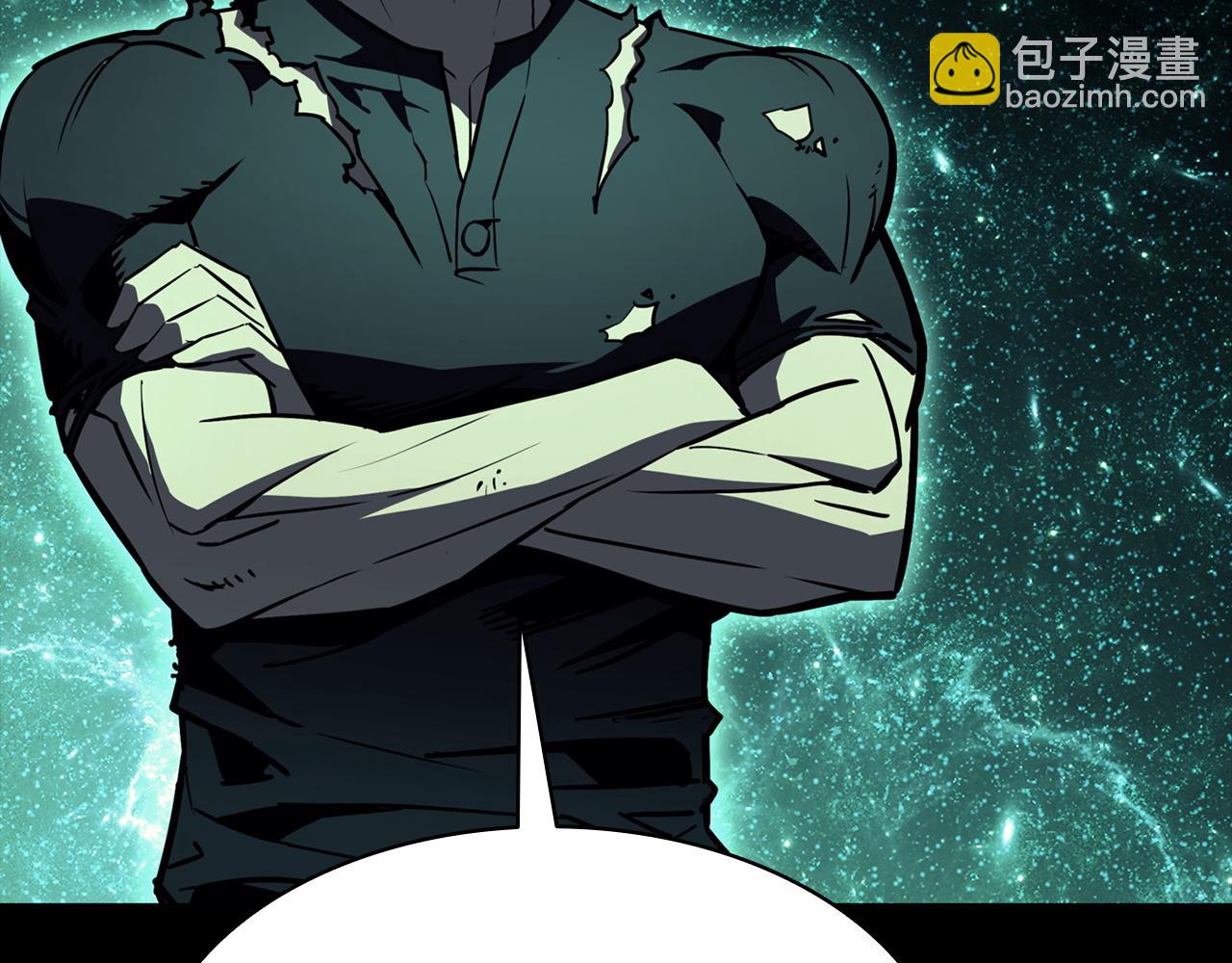 災難級英雄歸來 - 第140話 委託聖人(3/7) - 1