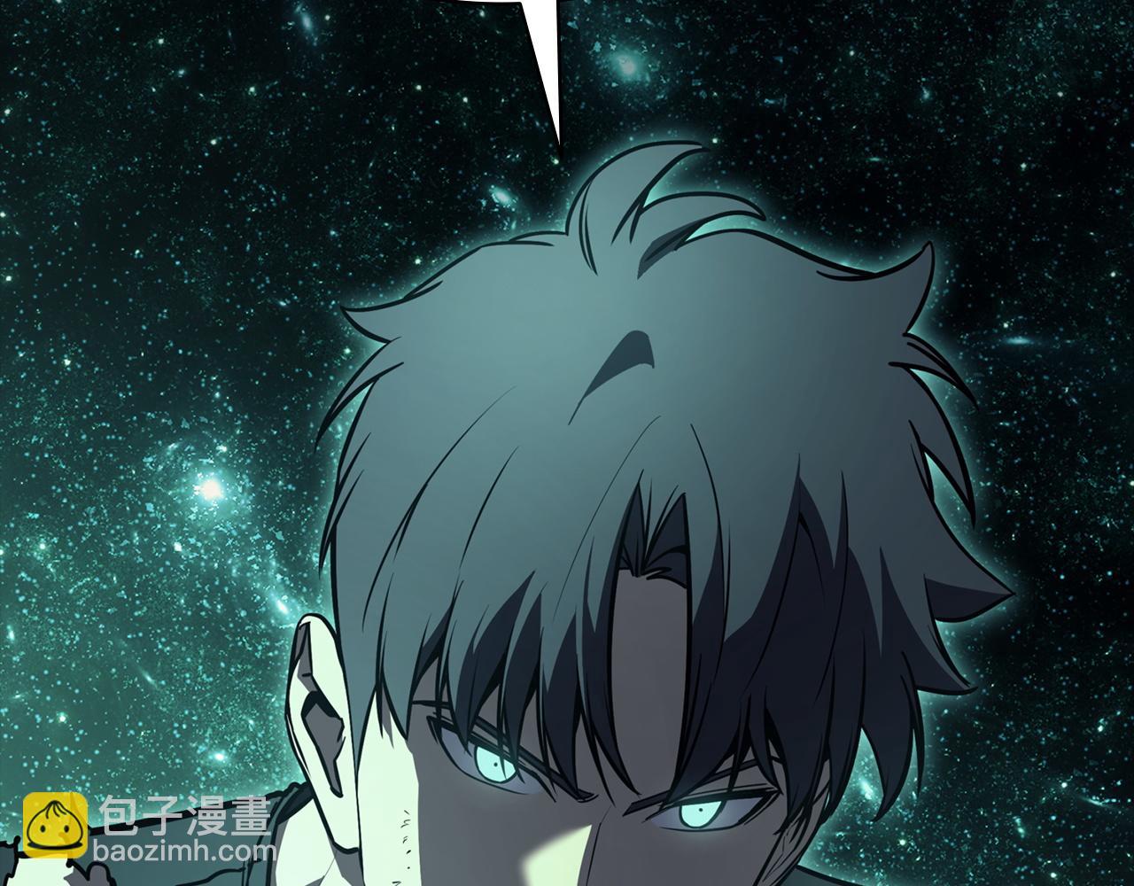 災難級英雄歸來 - 第140話 委託聖人(4/7) - 7