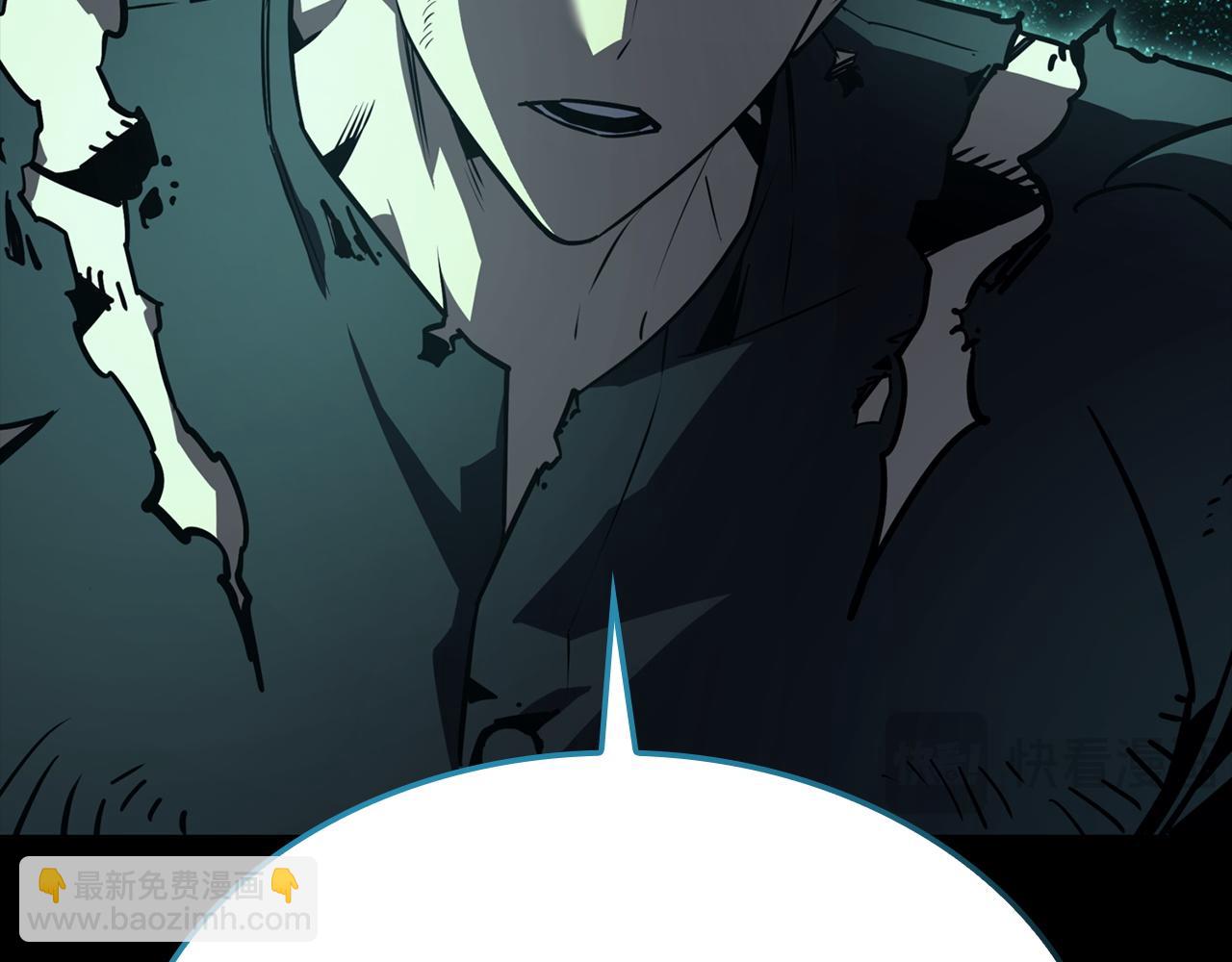 災難級英雄歸來 - 第140話 委託聖人(4/7) - 8