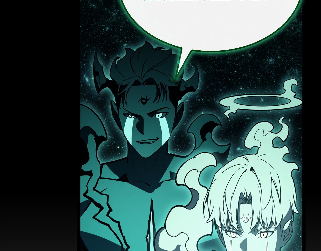 災難級英雄歸來 - 第140話 委託聖人(4/7) - 2