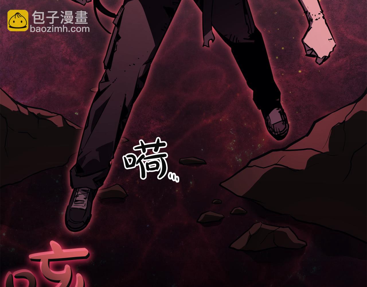 災難級英雄歸來 - 第140話 委託聖人(4/7) - 8