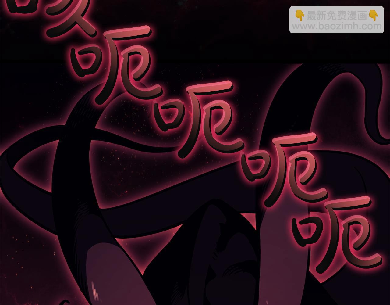 災難級英雄歸來 - 第140話 委託聖人(4/7) - 1