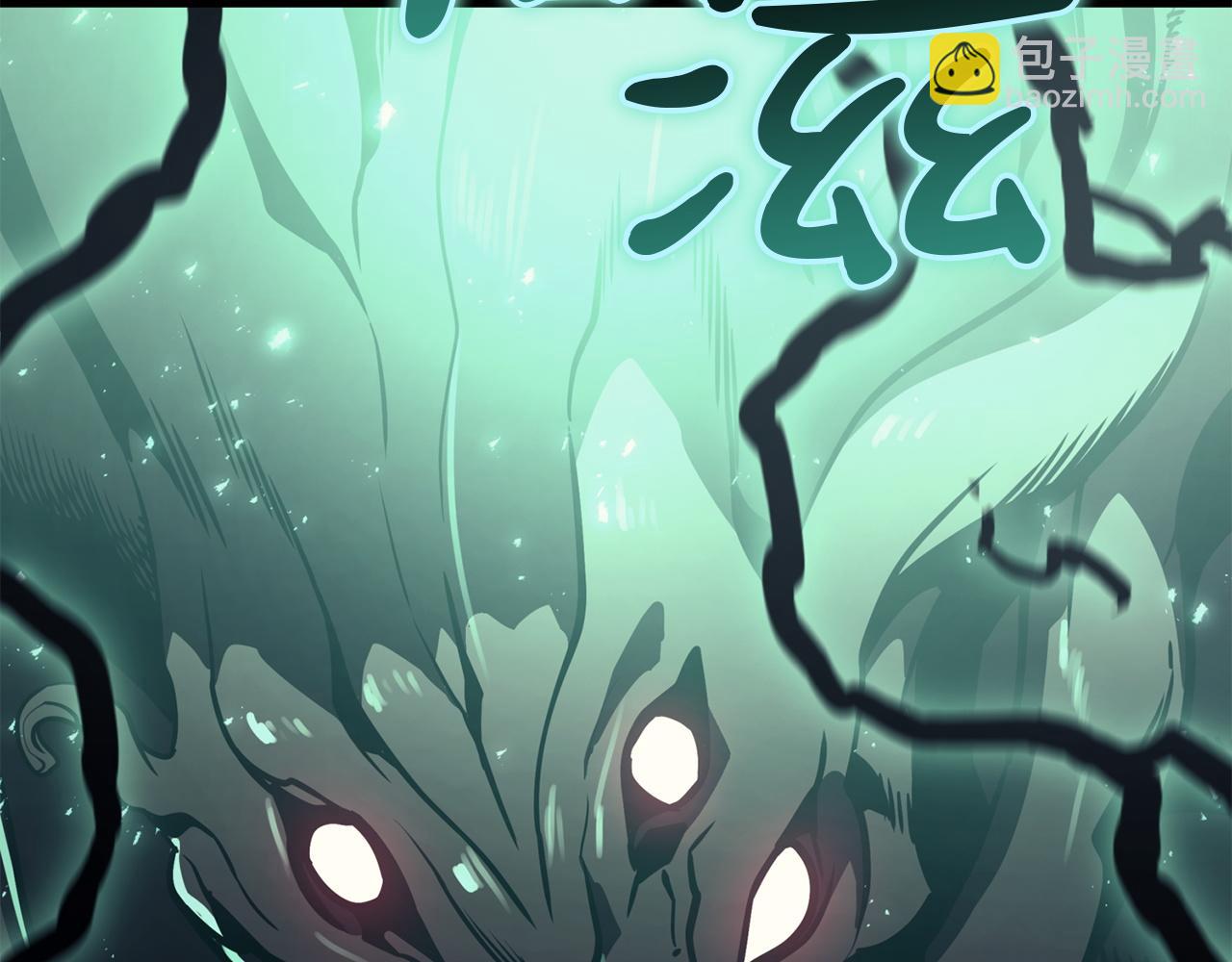 災難級英雄歸來 - 第140話 委託聖人(4/7) - 6