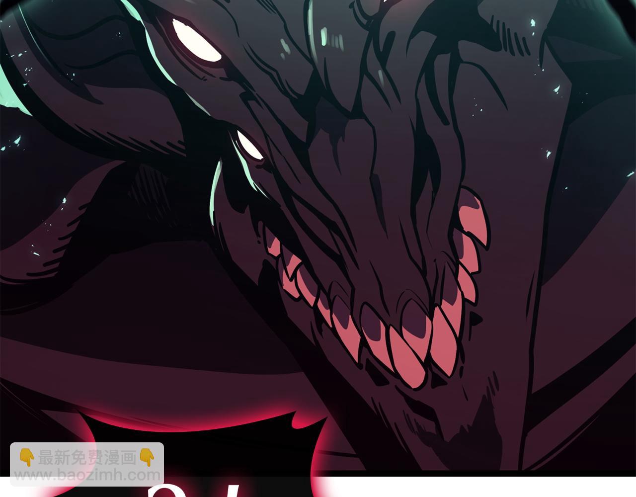 災難級英雄歸來 - 第140話 委託聖人(4/7) - 7