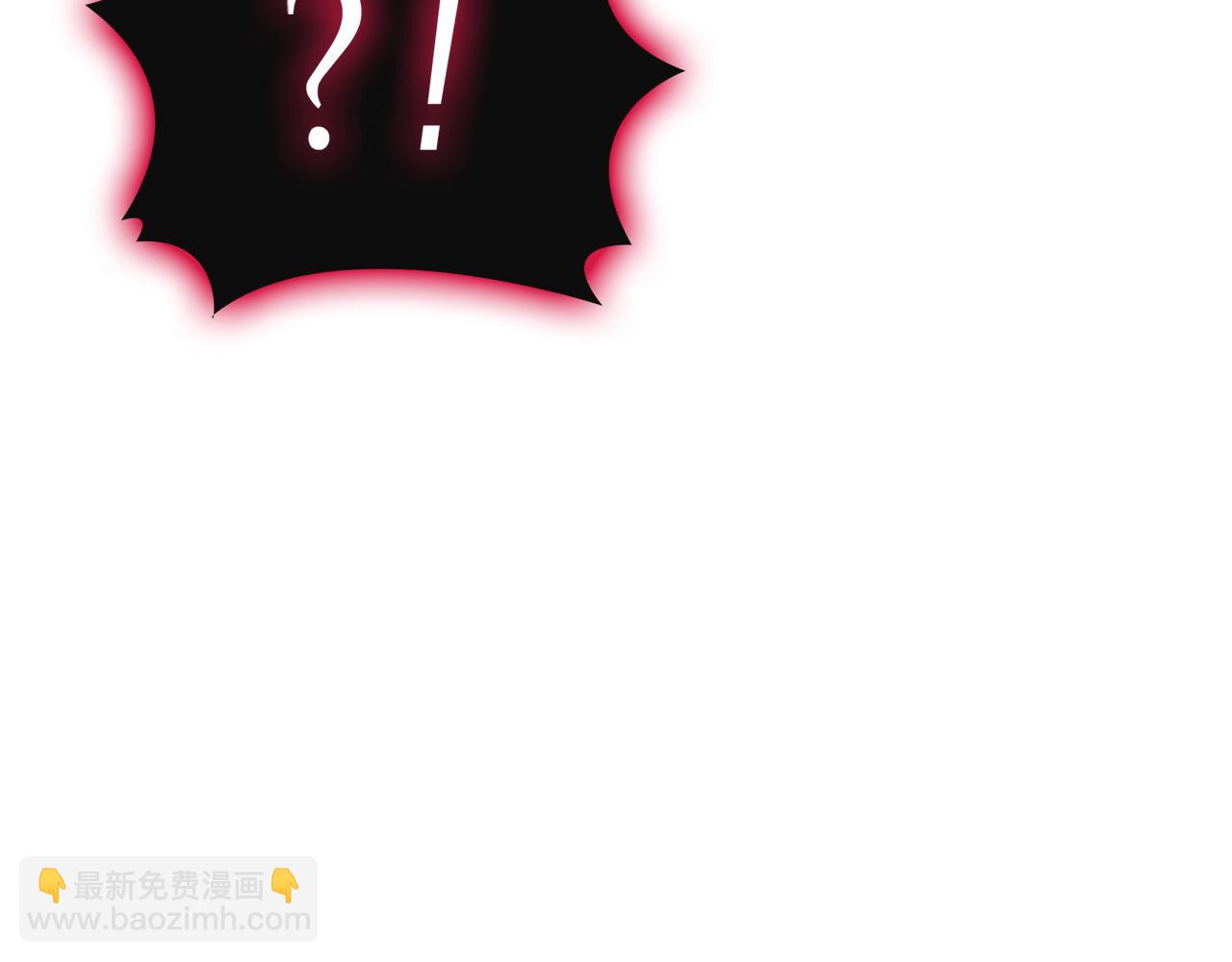 災難級英雄歸來 - 第140話 委託聖人(4/7) - 8