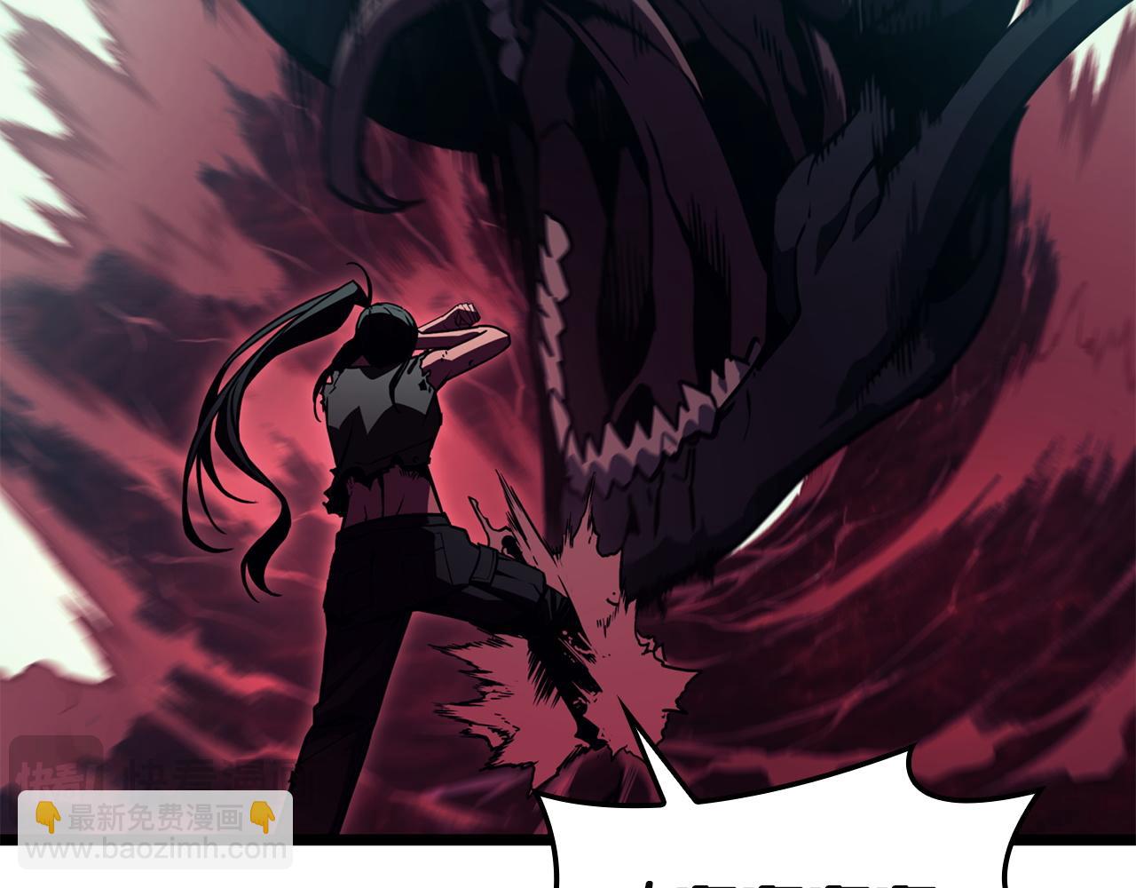 災難級英雄歸來 - 第140話 委託聖人(4/7) - 4