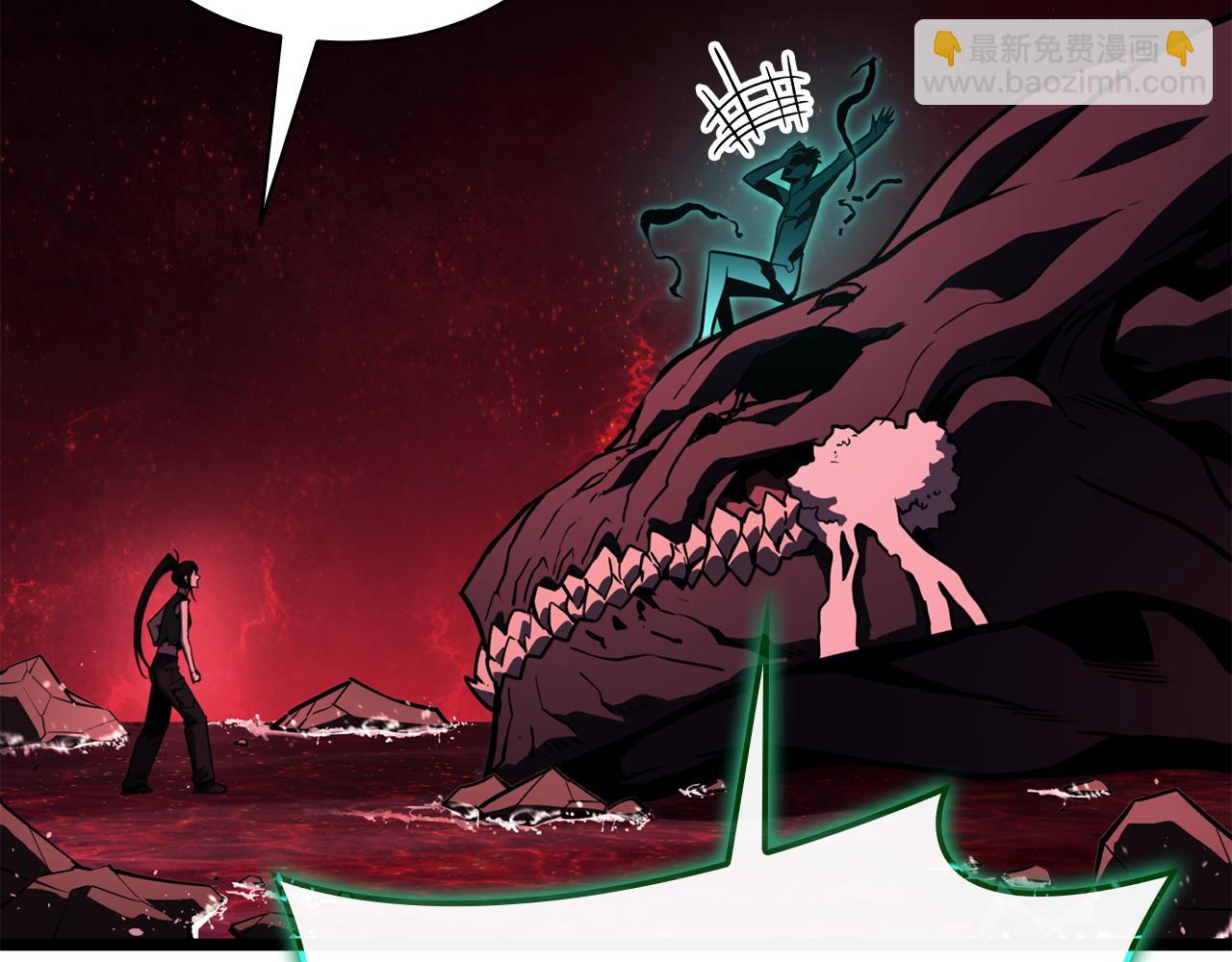 災難級英雄歸來 - 第140話 委託聖人(4/7) - 1