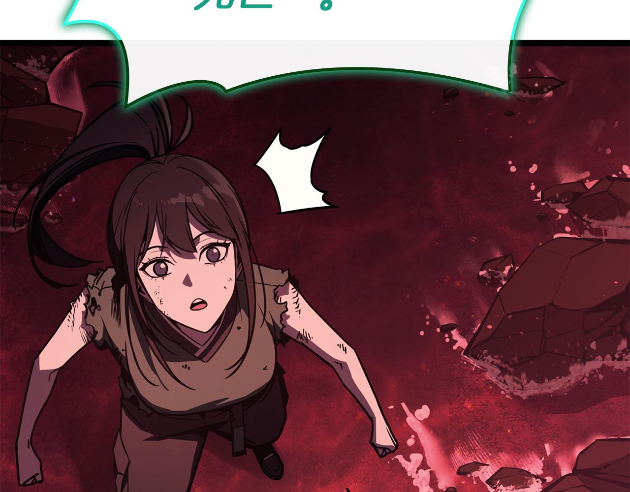 災難級英雄歸來 - 第140話 委託聖人(4/7) - 4