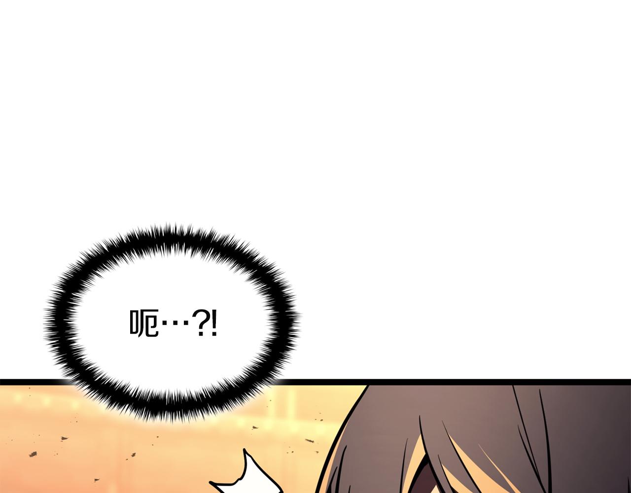 災難級英雄歸來 - 第140話 委託聖人(1/7) - 5