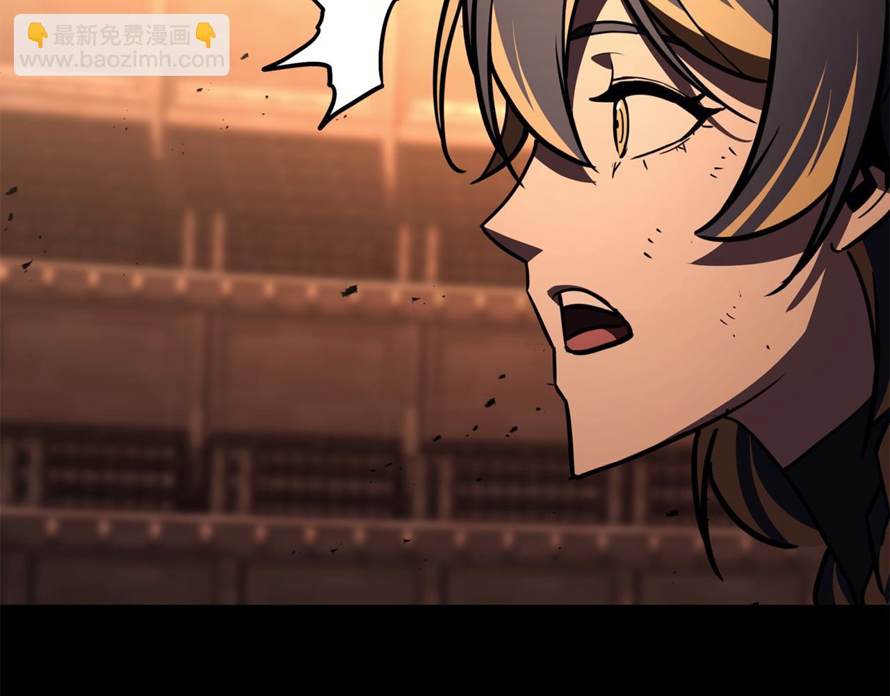 災難級英雄歸來 - 第140話 委託聖人(1/7) - 6