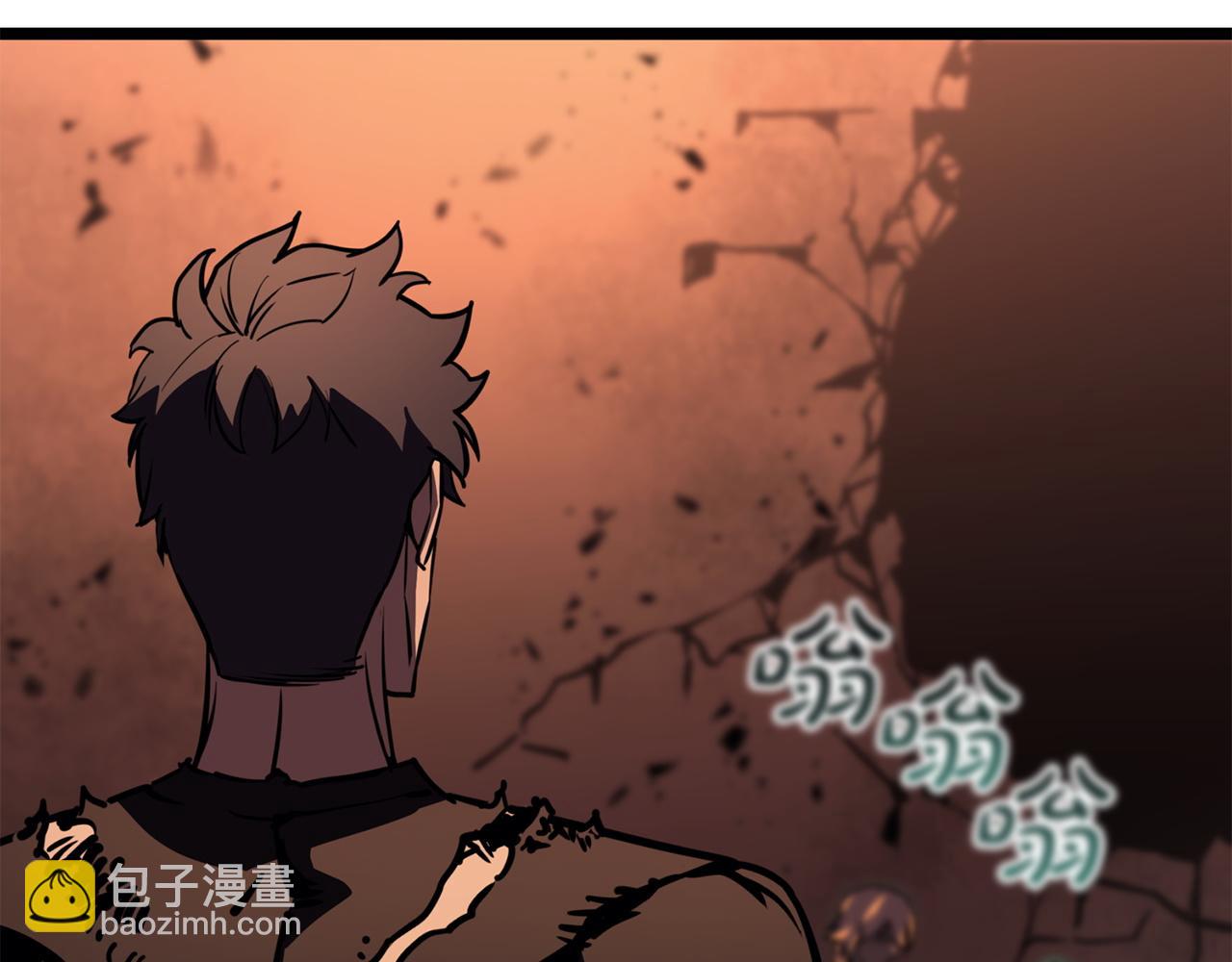 災難級英雄歸來 - 第140話 委託聖人(5/7) - 2