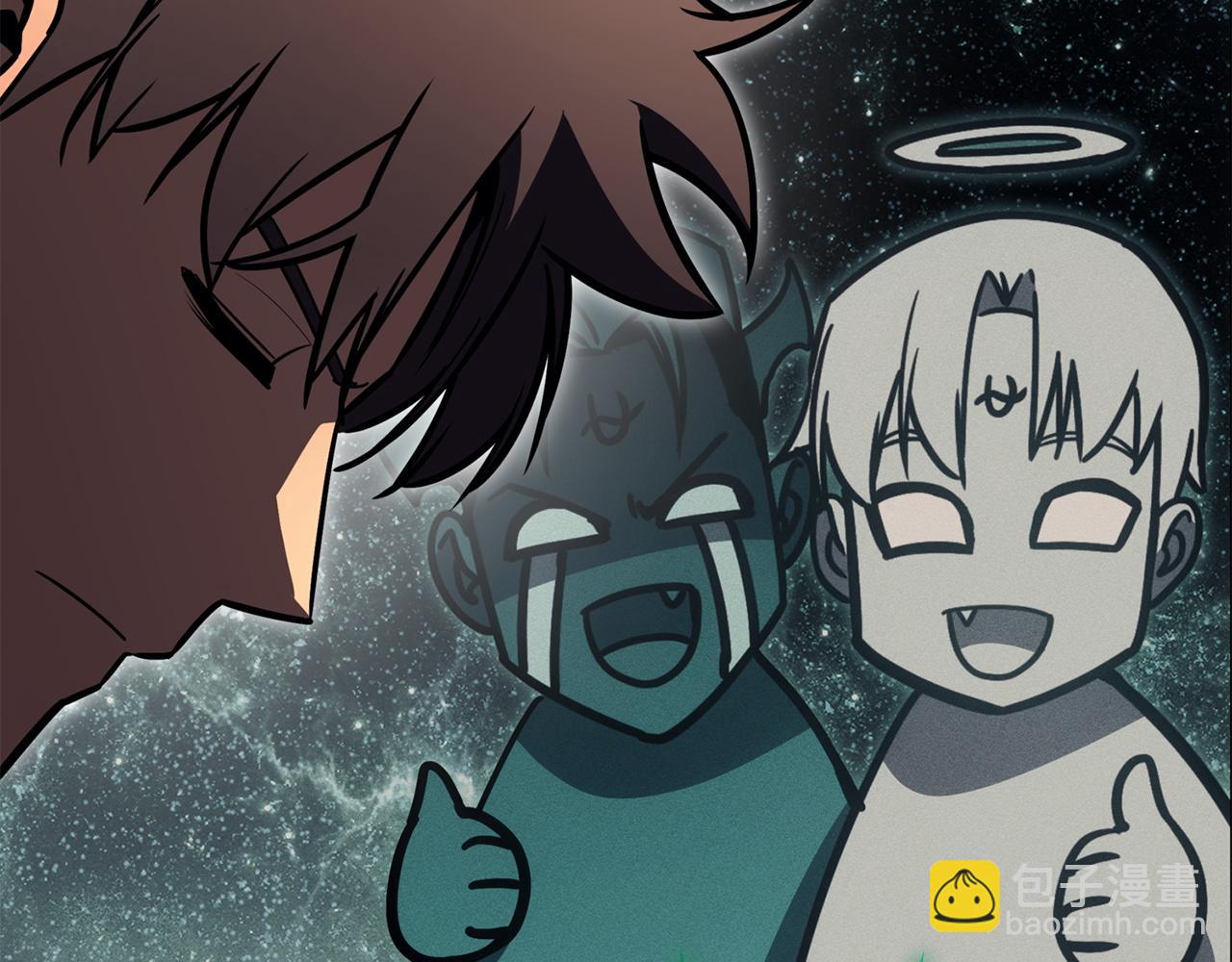 災難級英雄歸來 - 第140話 委託聖人(5/7) - 6