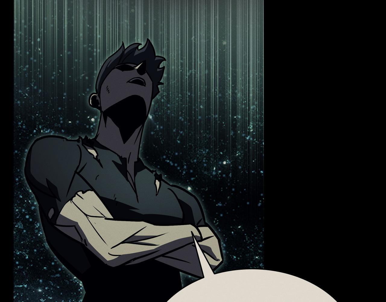 災難級英雄歸來 - 第140話 委託聖人(5/7) - 1