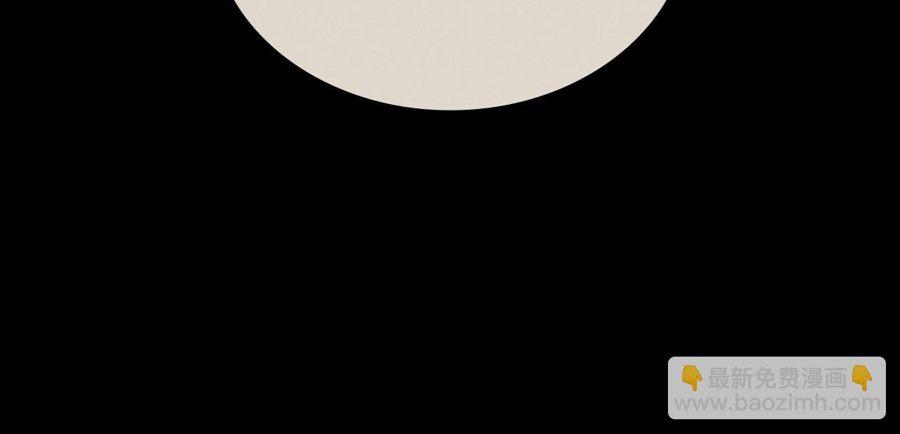 災難級英雄歸來 - 第140話 委託聖人(5/7) - 5